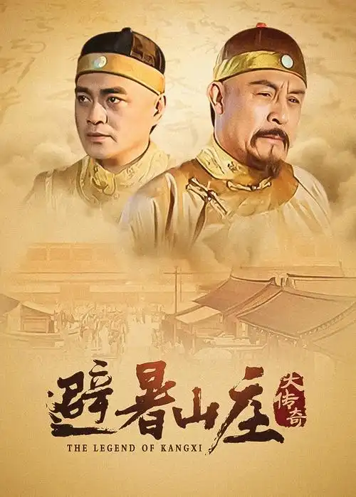 海岛手艺人 综艺免费全集