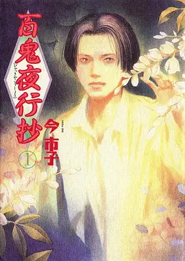 全集电视剧免费追的平台挑选