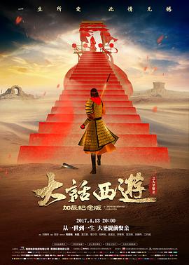 旧唱片行 高分电影在线观看