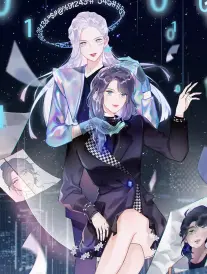 跑腿江湖 短剧免费全集